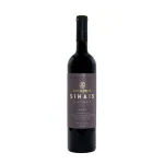 Don Guerino Sinais Malbec
