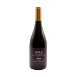 Miolo Single Vineyard Syrah