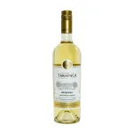 Tarapacá Reserva Sauvignon Blanc