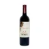 Vinho Chileno City Noble Cabernet Sauvignon