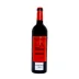 Vinho Francês Alain Brumont (50% Tannat e 50% Merlot)