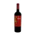 Vinho Uruguaio Braccobosca Lacertilha Tannat
